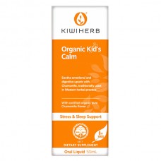 Kiwiherb 清火消食安抚剂 50ml